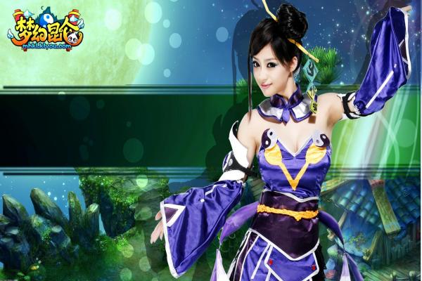 《KKND2》联机技巧与玩家心得(图1)