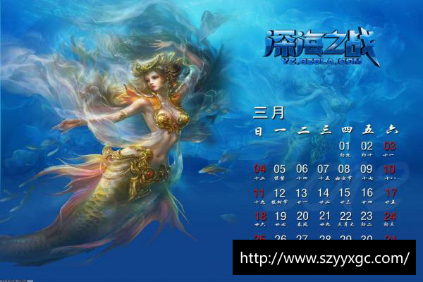《梦幻西游手游》超级神兔的获取与培养方法(图1)